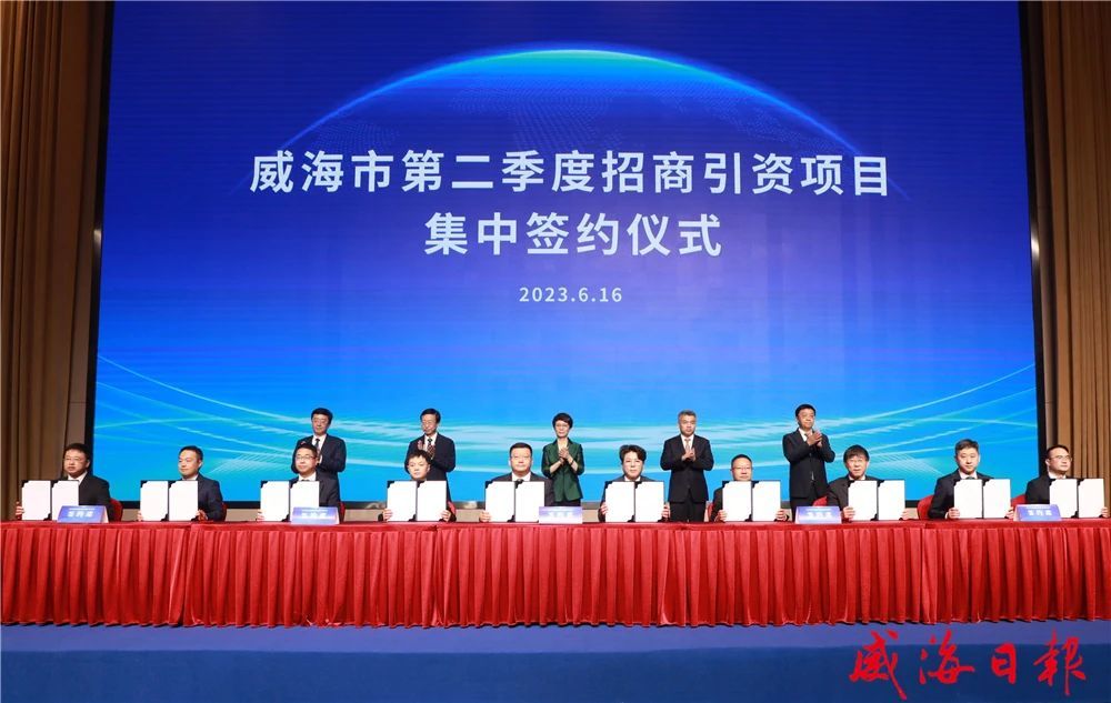 山东省电线电缆行业江南官方网站_江南online(中国) 山东省电线电缆行业江南官方网站_江南online(中国)